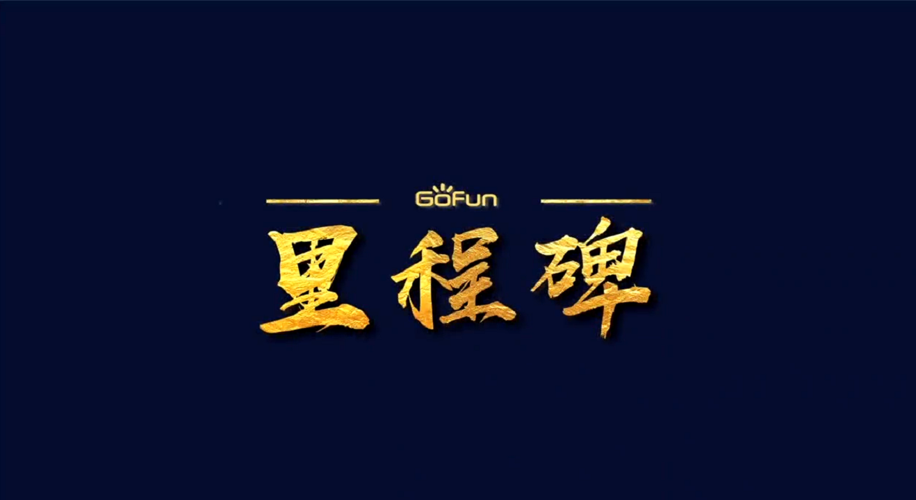 Stake官网-相信品牌力量