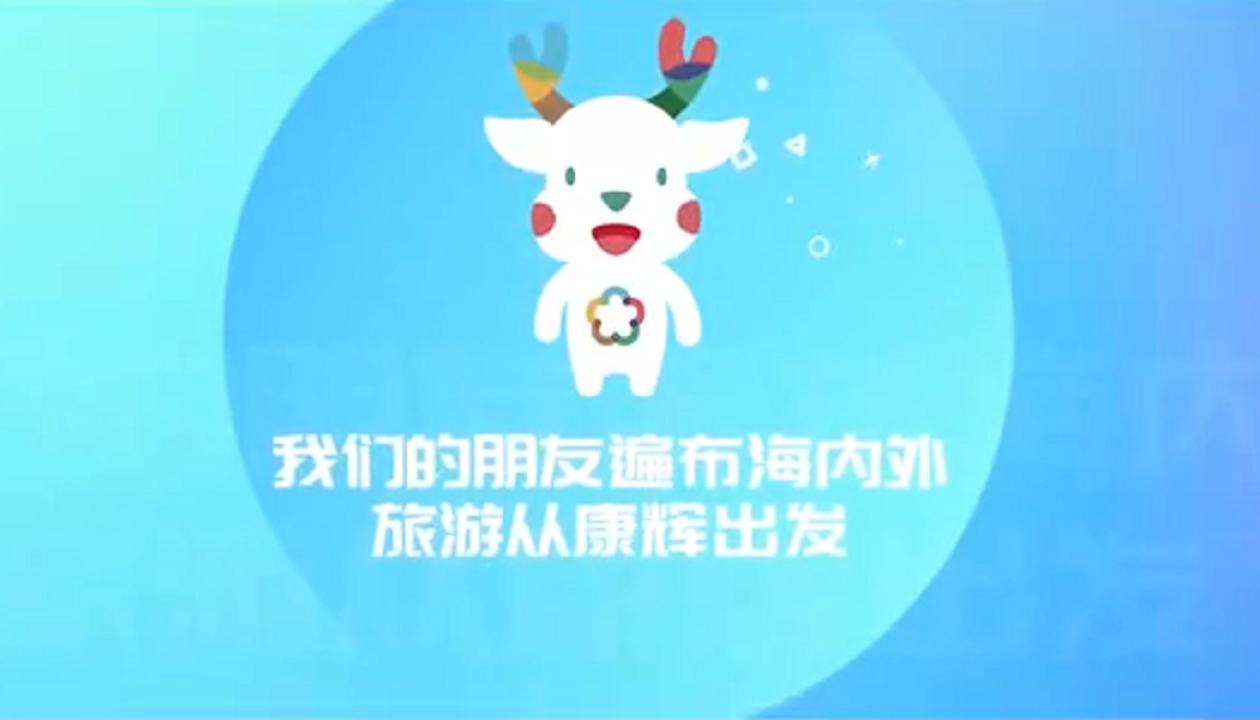 Stake官网-相信品牌力量