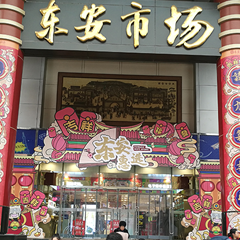 Stake官网-相信品牌力量