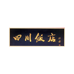 Stake官网-相信品牌力量