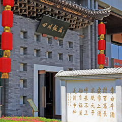 Stake官网-相信品牌力量