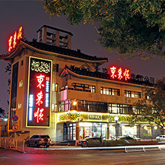 Stake官网-相信品牌力量