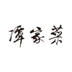 Stake官网-相信品牌力量
