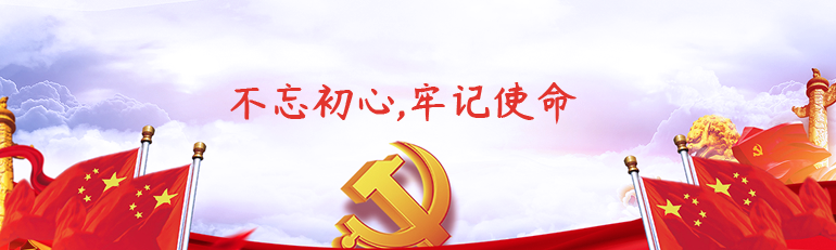 Stake官网-相信品牌力量