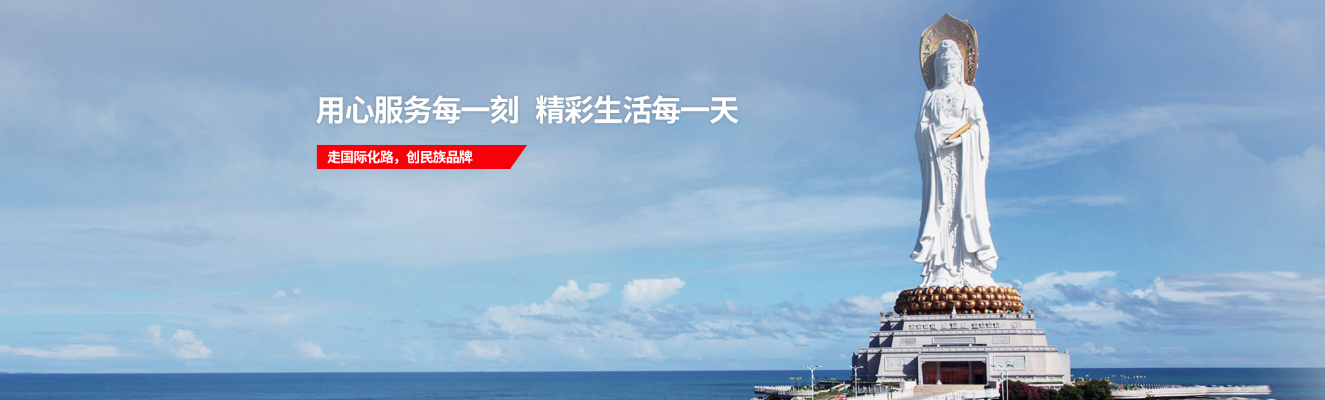 Stake官网-相信品牌力量