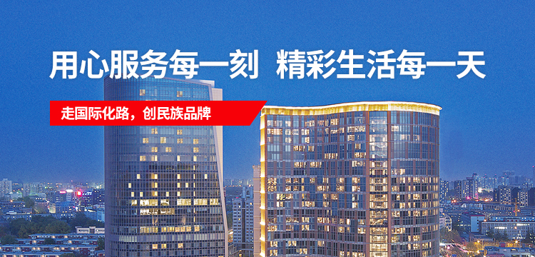 Stake官网-相信品牌力量