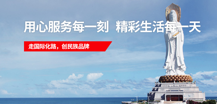 Stake官网-相信品牌力量