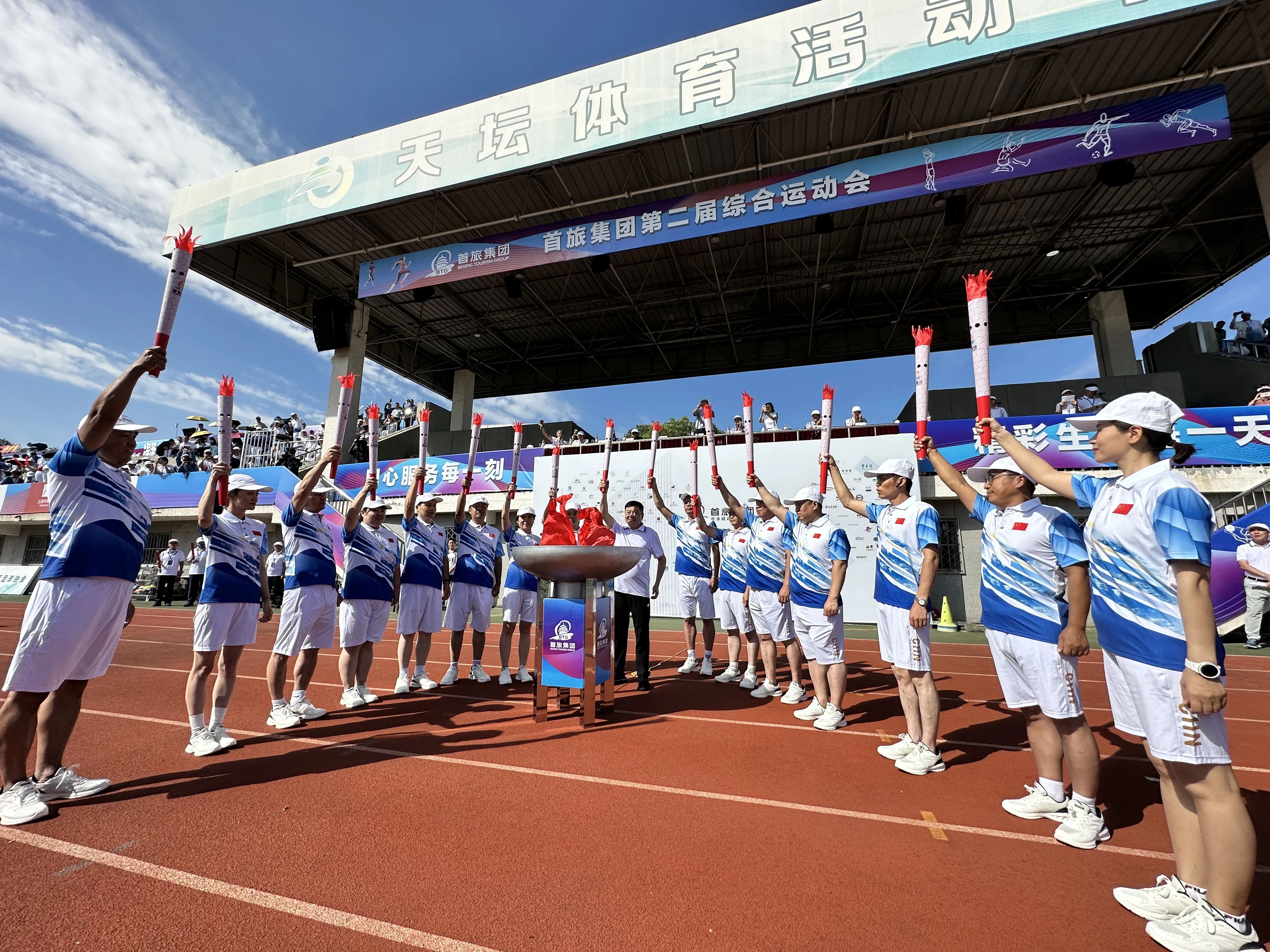 1696647727764 Stake官网-相信品牌力量