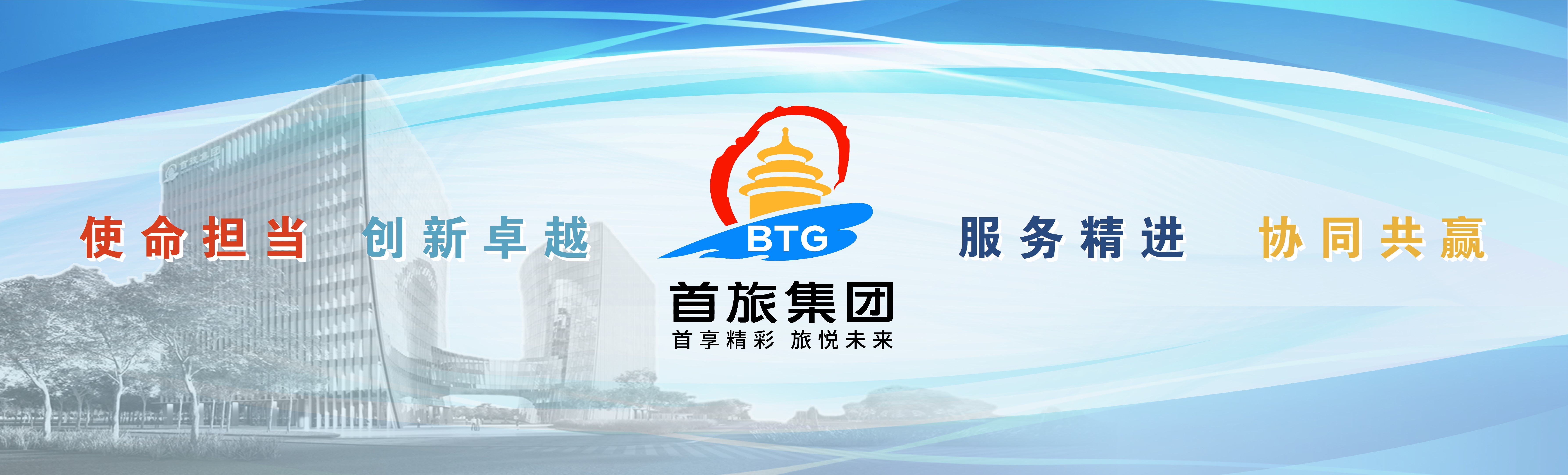 Stake官网-相信品牌力量