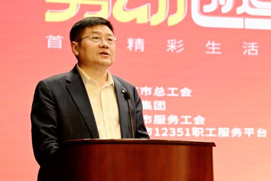 1715240396384 Stake官网-相信品牌力量