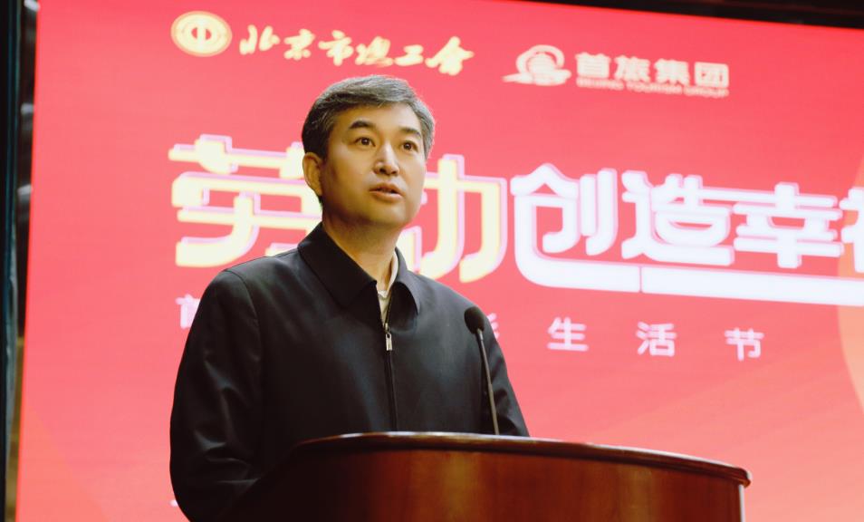 1715241279377 Stake官网-相信品牌力量