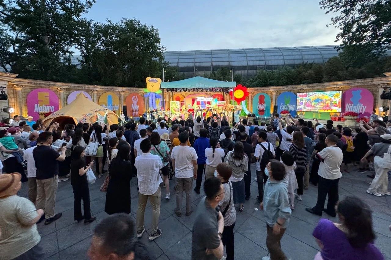 1717396588699 Stake官网-相信品牌力量