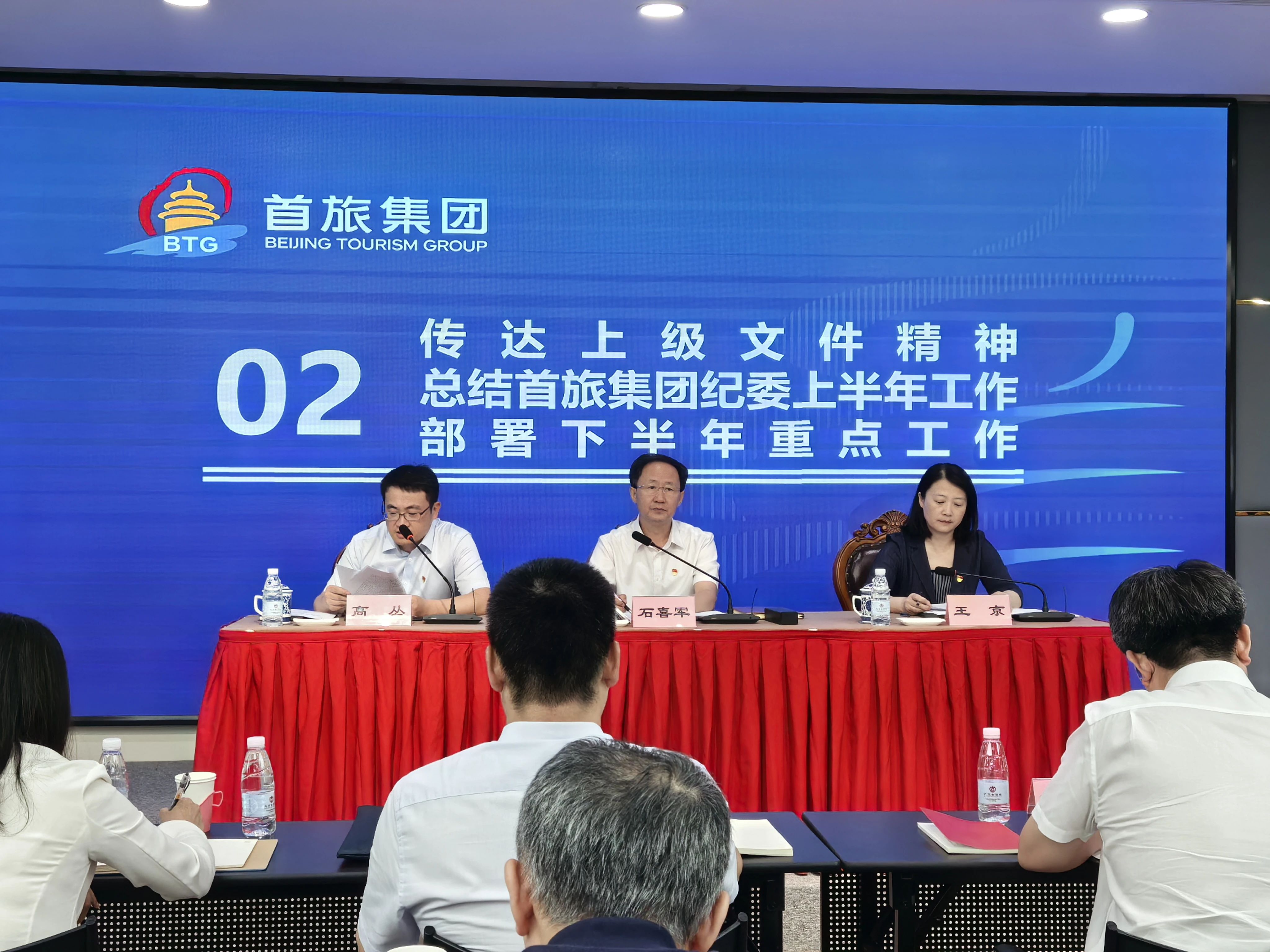 1724812114842 Stake官网-相信品牌力量