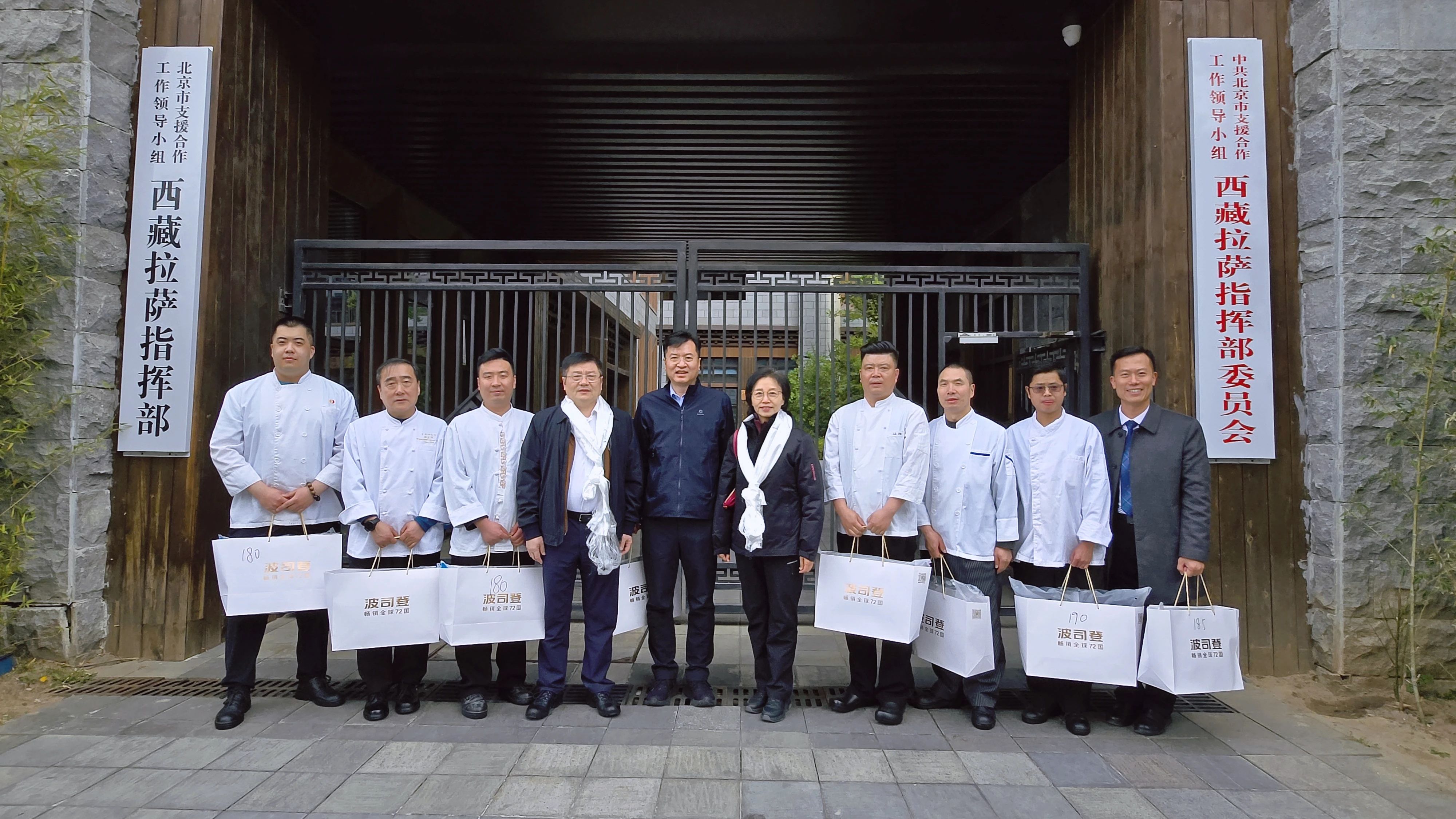 1746499137709 Stake官网-相信品牌力量