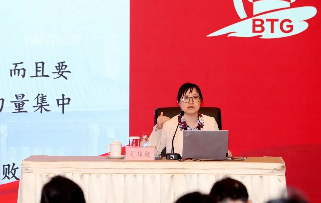 1746523096395 Stake官网-相信品牌力量