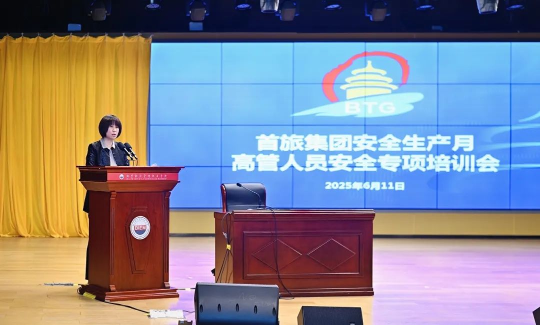 1752461549002 Stake官网-相信品牌力量