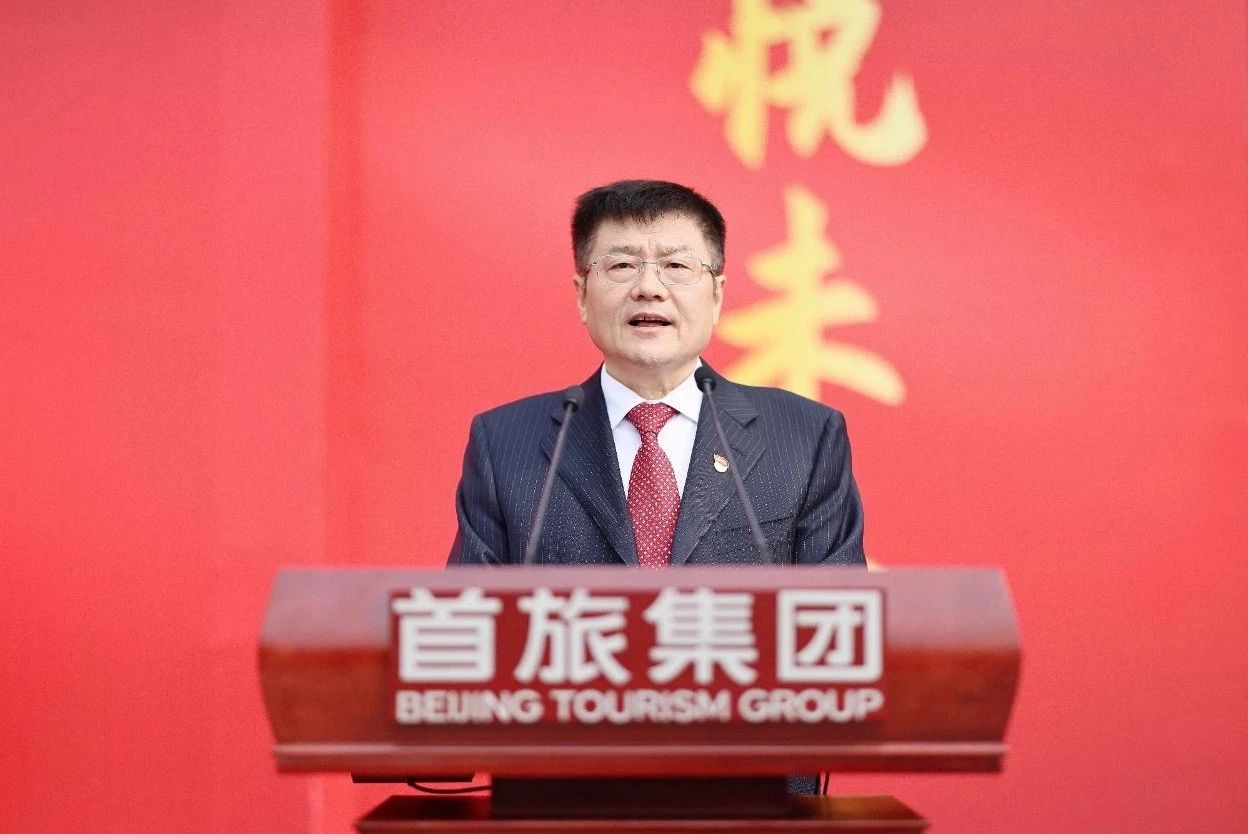 1752462274725 Stake官网-相信品牌力量