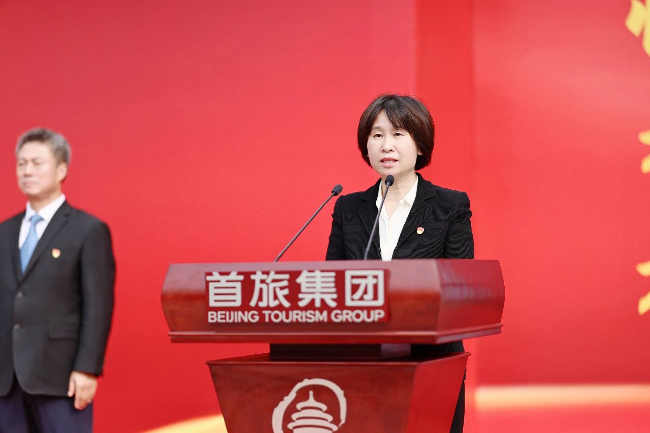 1752462333982 Stake官网-相信品牌力量
