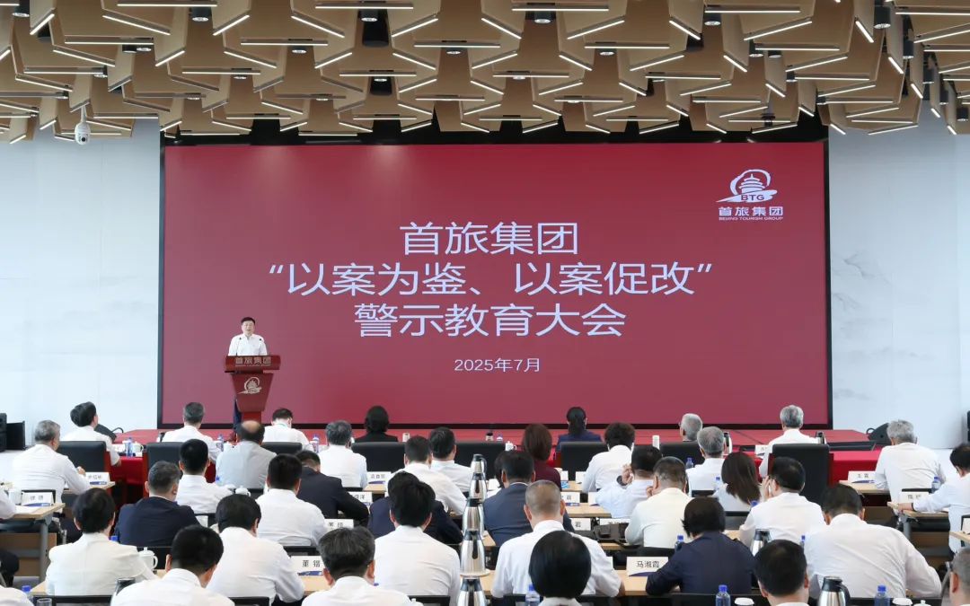 1757052108272 Stake官网-相信品牌力量