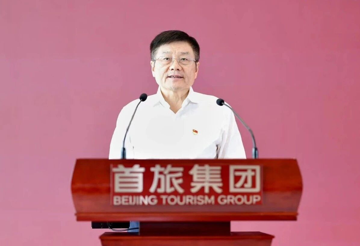 1757052137922 Stake官网-相信品牌力量
