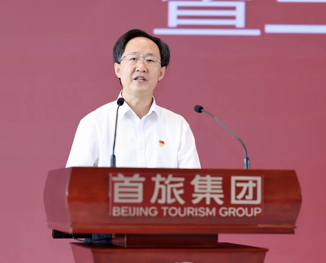 1757052184562 Stake官网-相信品牌力量