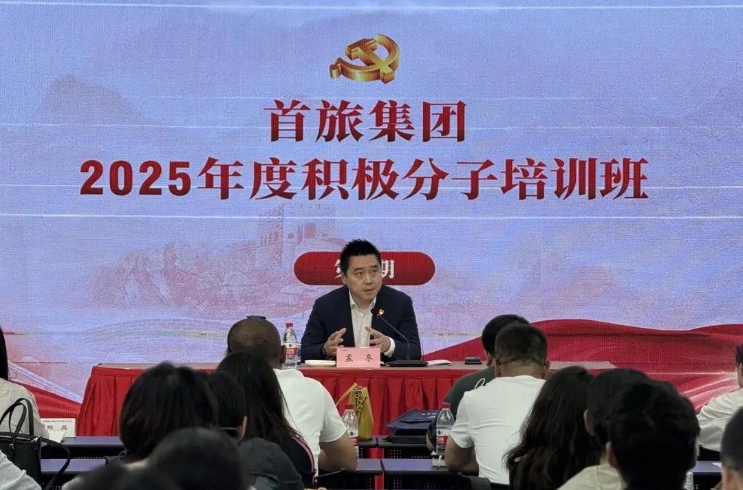 1757053055914 Stake官网-相信品牌力量