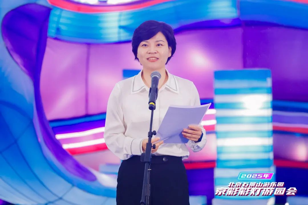 1757057093639 Stake官网-相信品牌力量