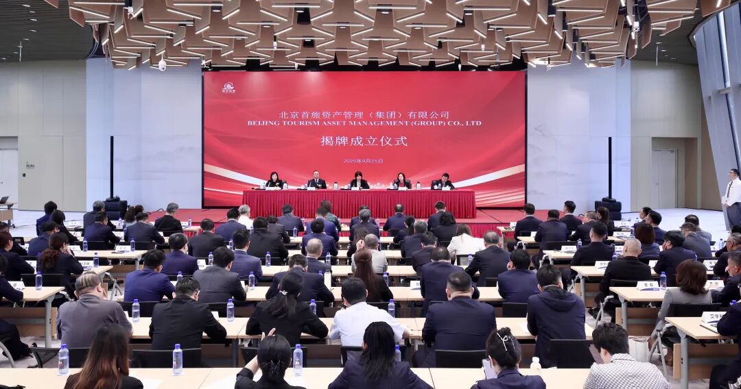1759198669388 Stake官网-相信品牌力量