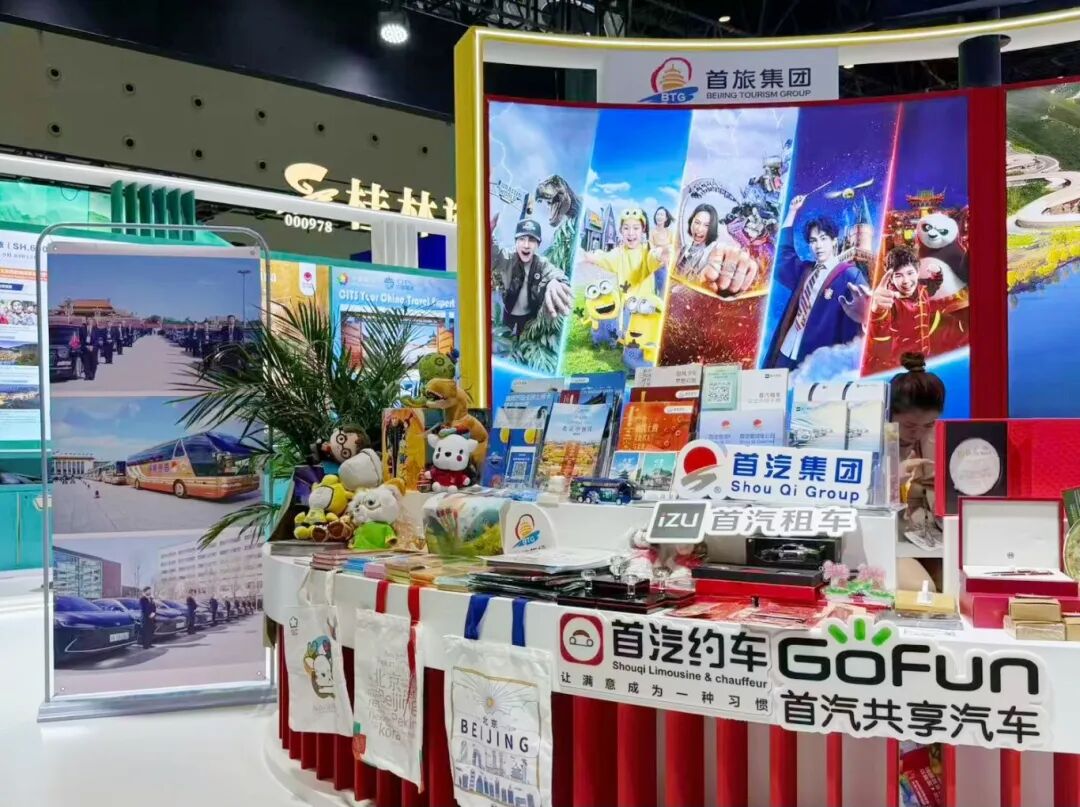 1759199125847 Stake官网-相信品牌力量