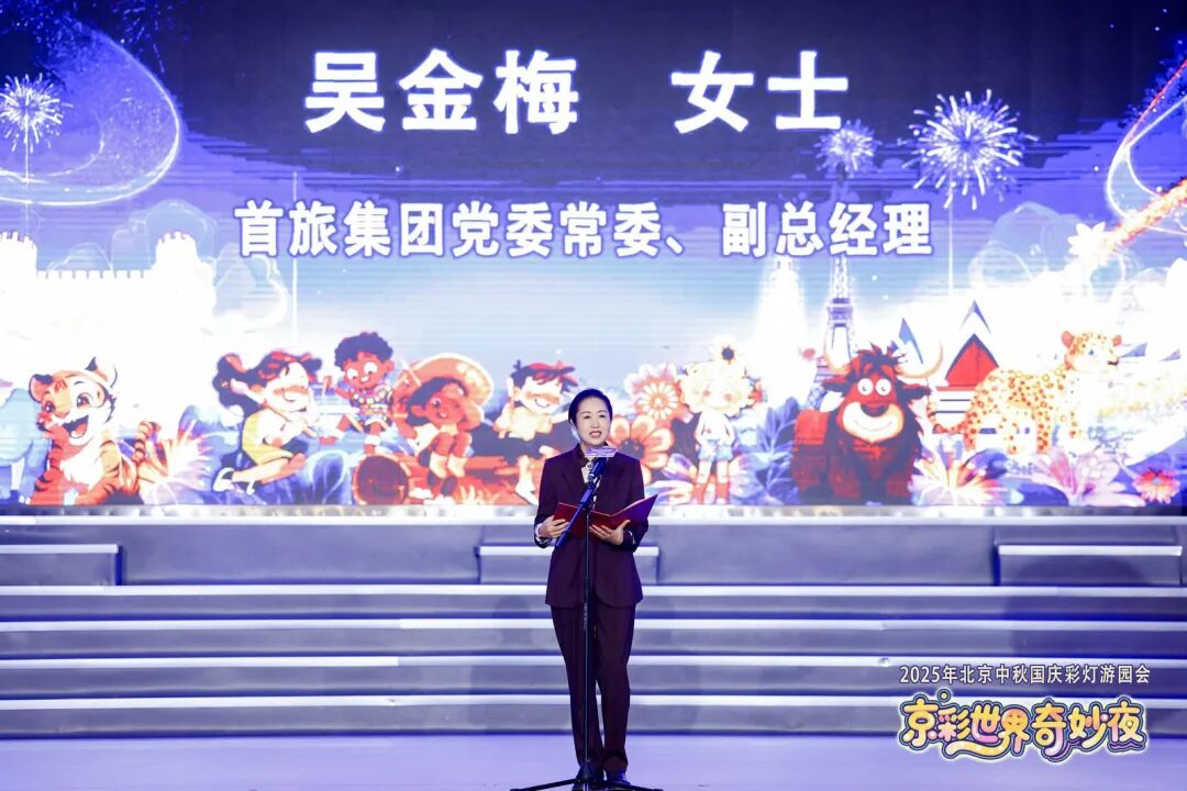1759200054951 Stake官网-相信品牌力量