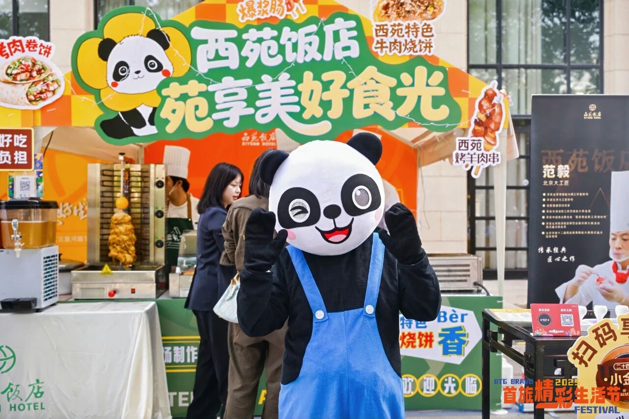 Stake官网-相信品牌力量