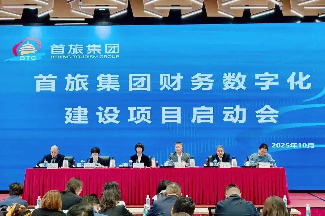 1762242741442 Stake官网-相信品牌力量