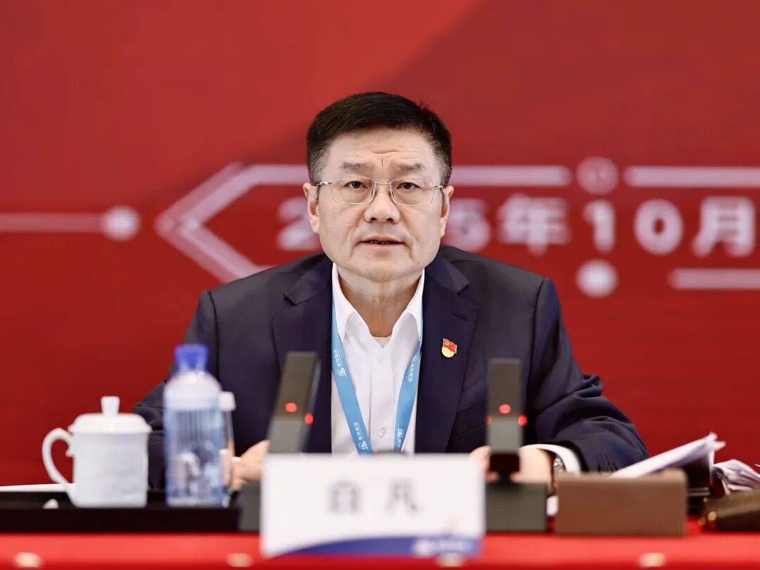 1762243320636 Stake官网-相信品牌力量