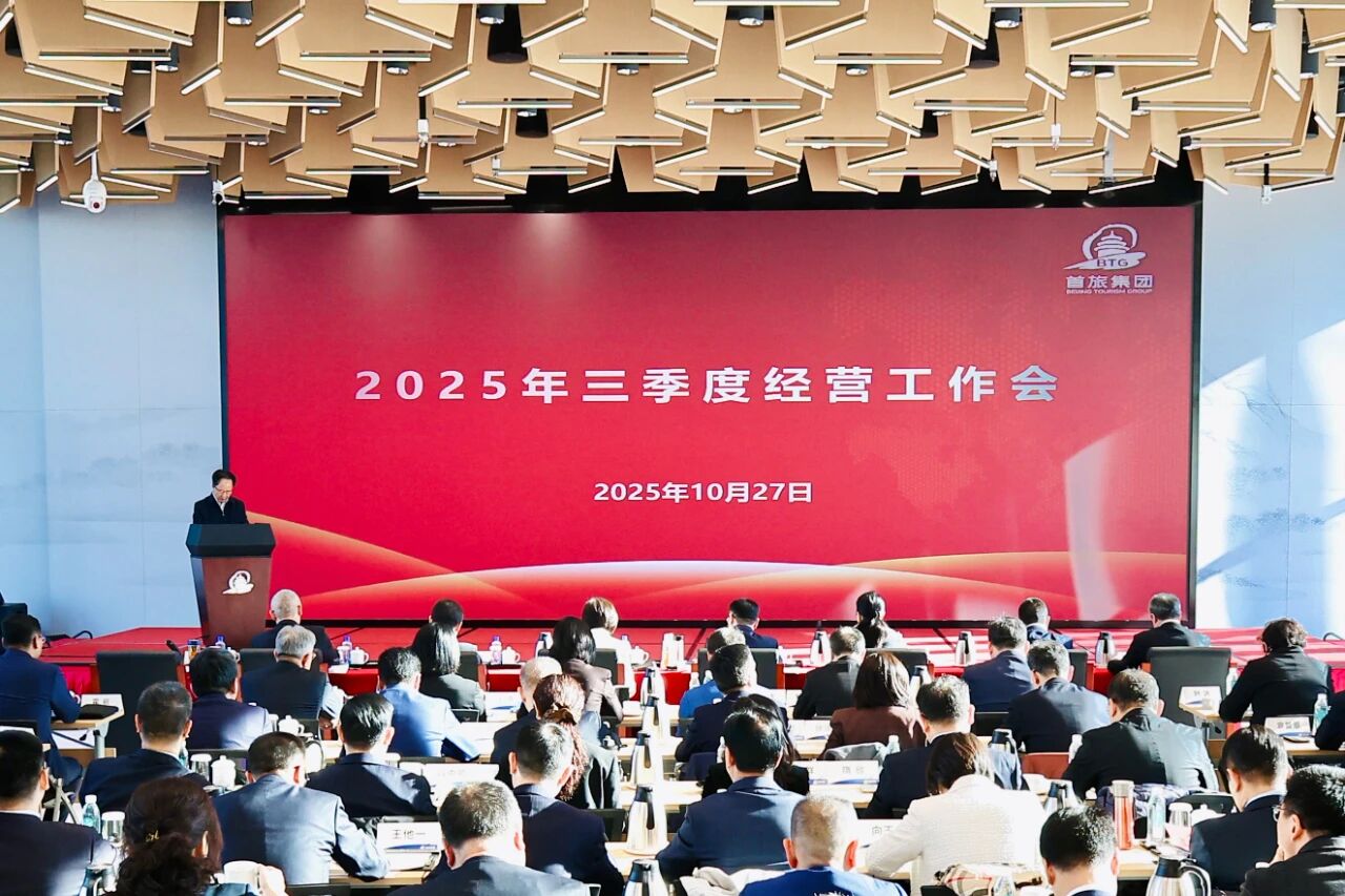 1762243566588 Stake官网-相信品牌力量